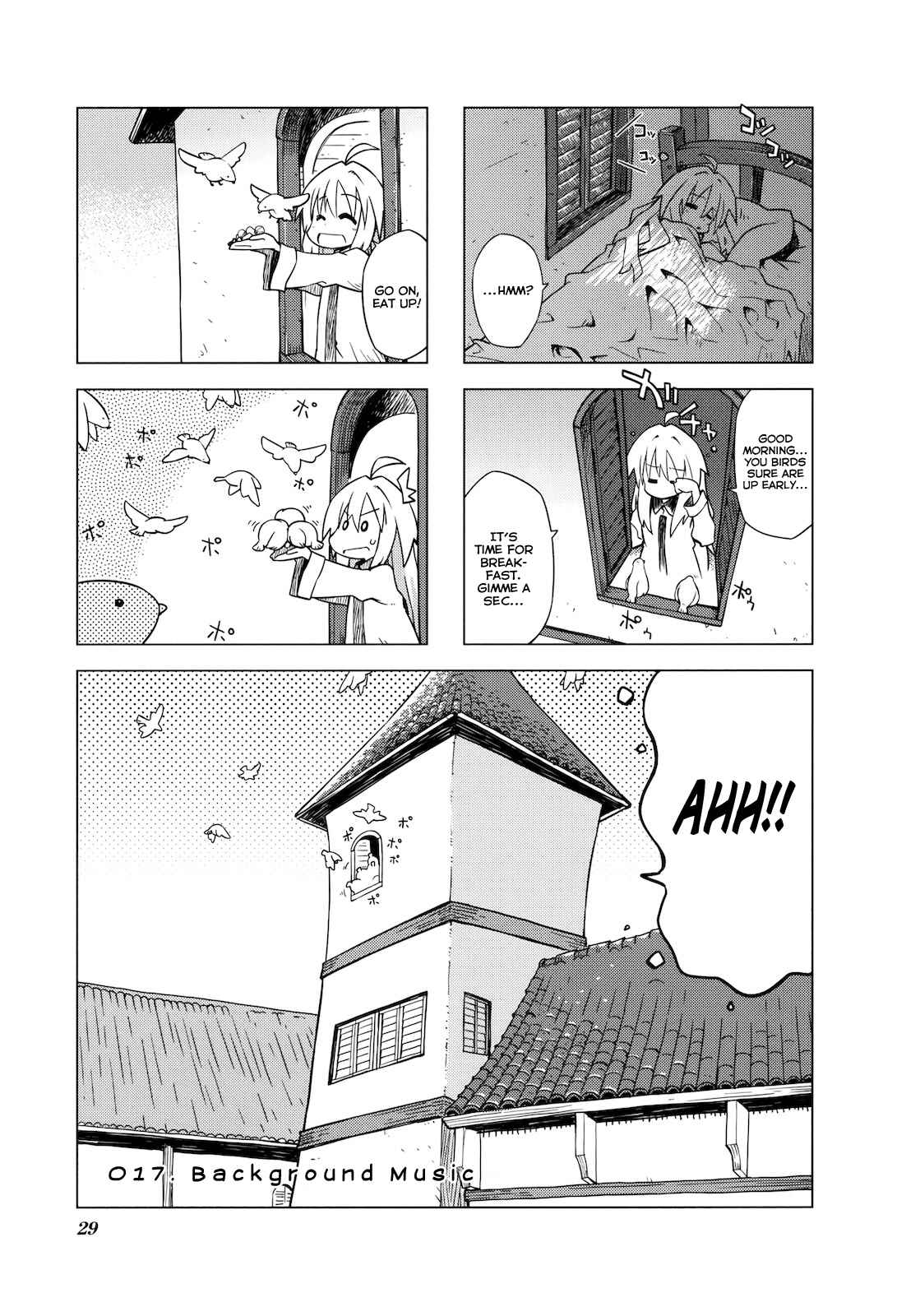 Page 1 Chapter 17 Kyoukai Senjou no Limbo