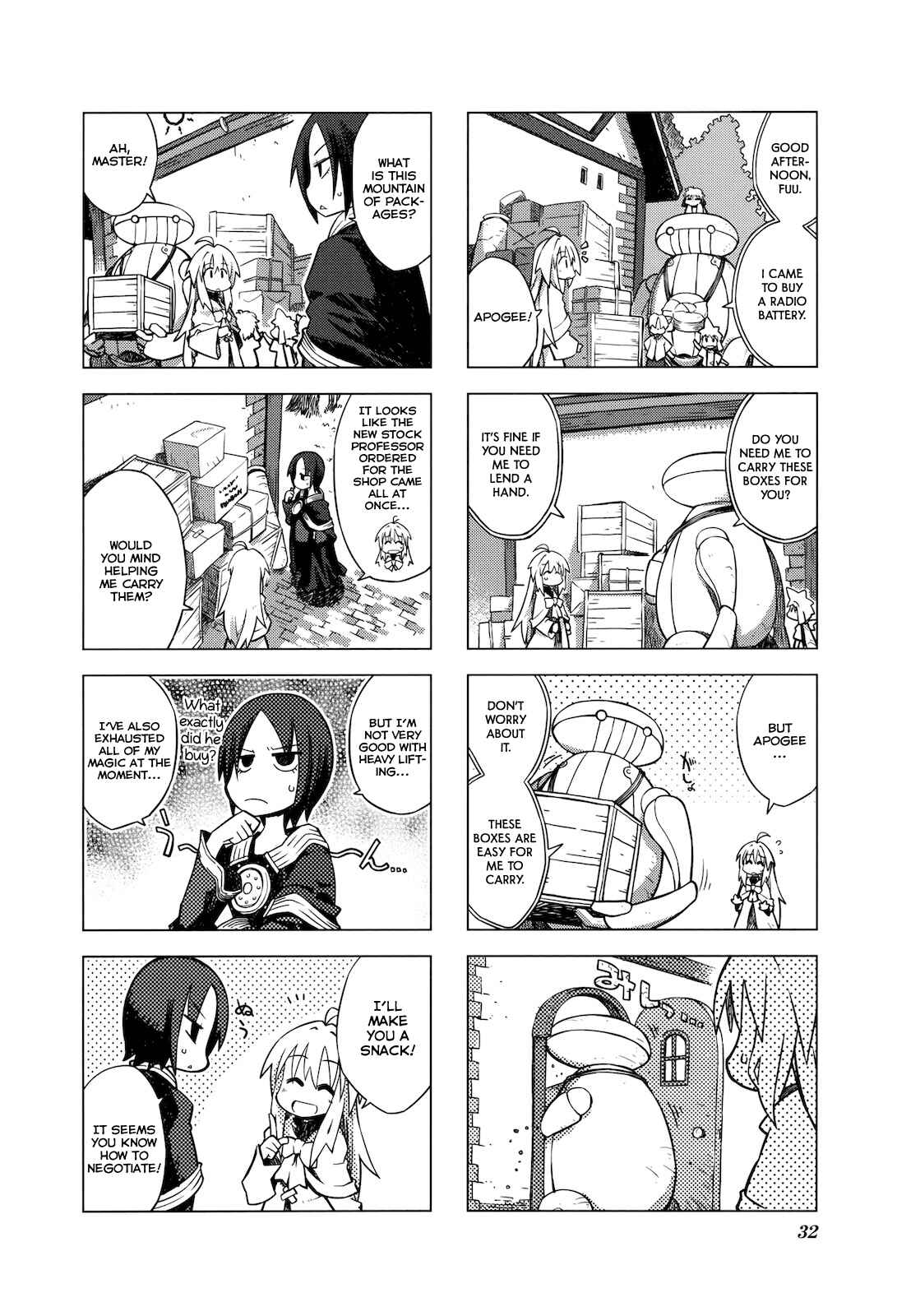 Page 4 Chapter 17 Kyoukai Senjou no Limbo