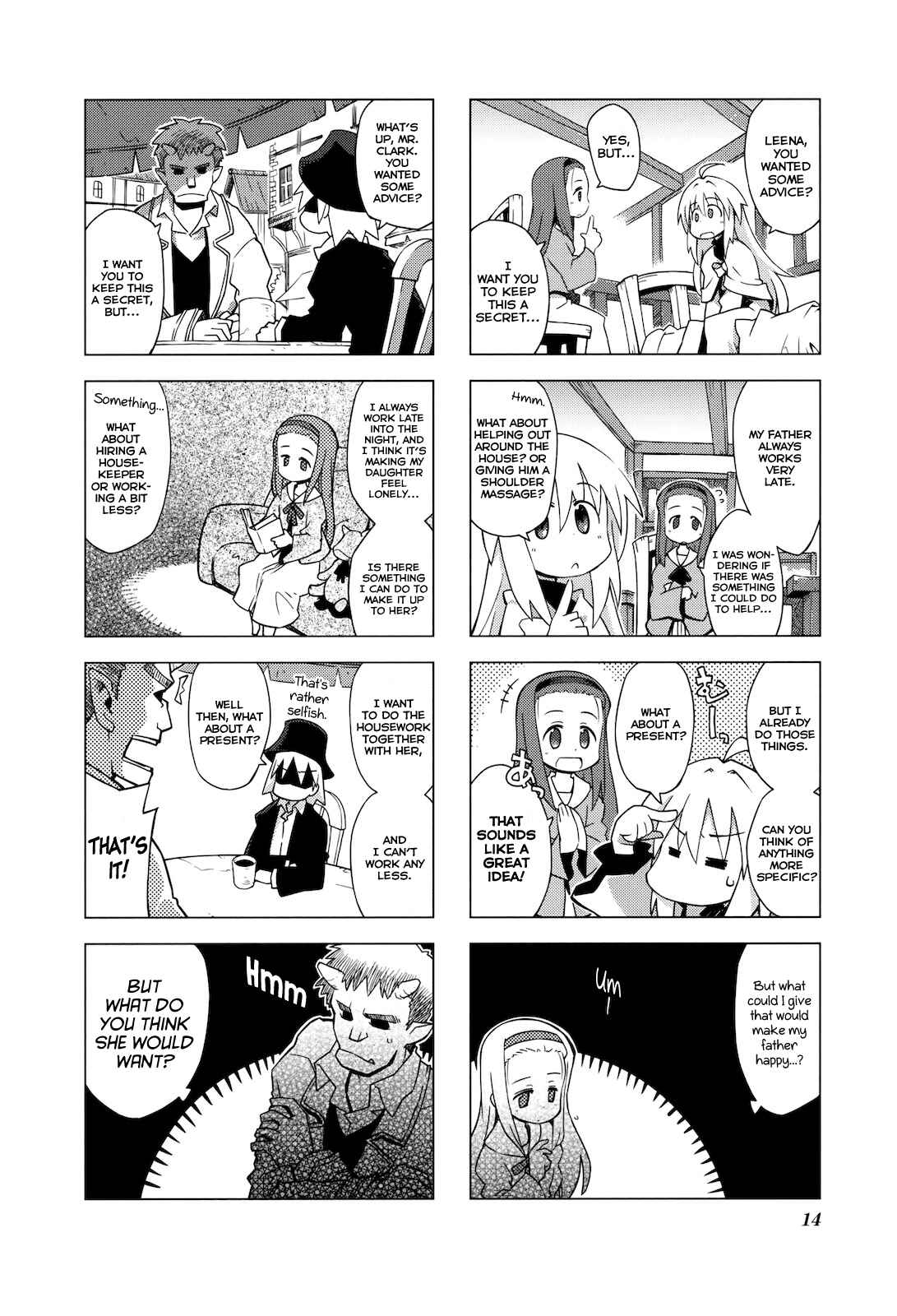 Page 5 Chapter 15 Kyoukai Senjou no Limbo