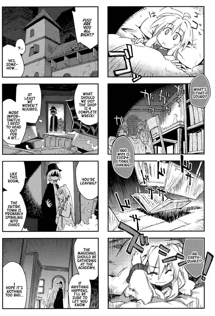 Page 2 Chapter 24 Kyoukai Senjou no Limbo