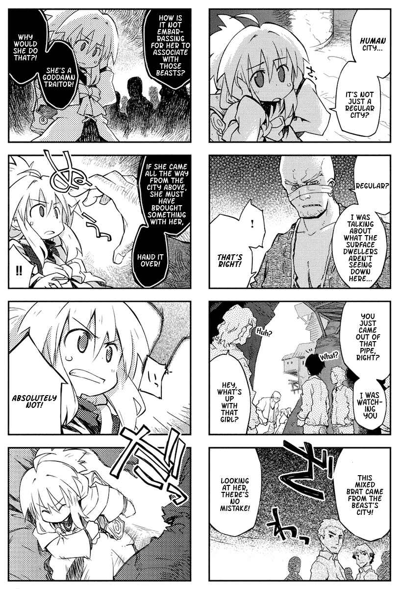 Page 7 Chapter 24 Kyoukai Senjou no Limbo