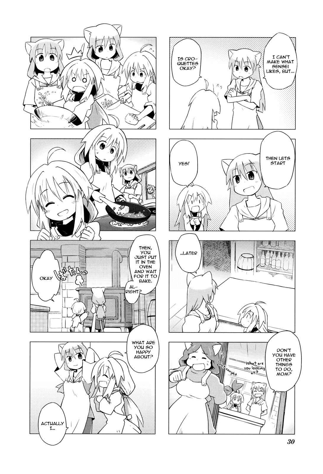 Page 6 Chapter 3 Kyoukai Senjou no Limbo