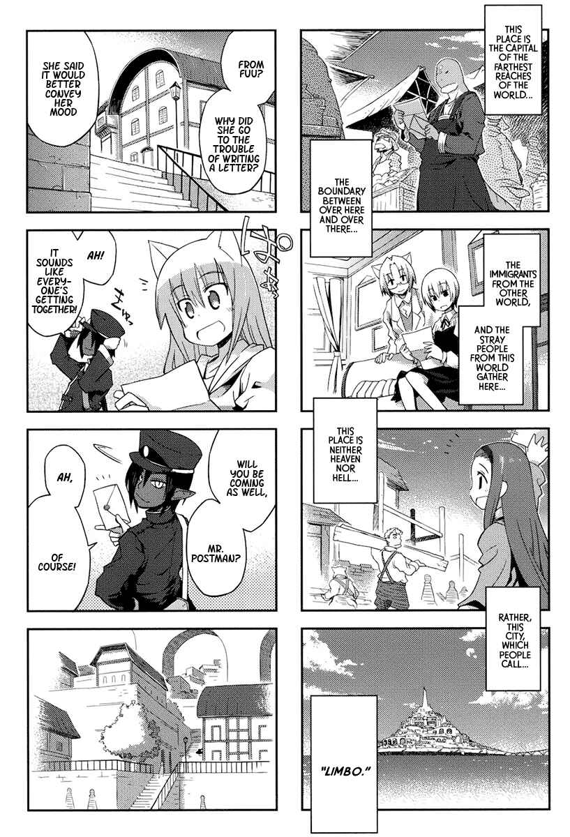 Page 7 Chapter 27 Kyoukai Senjou no Limbo