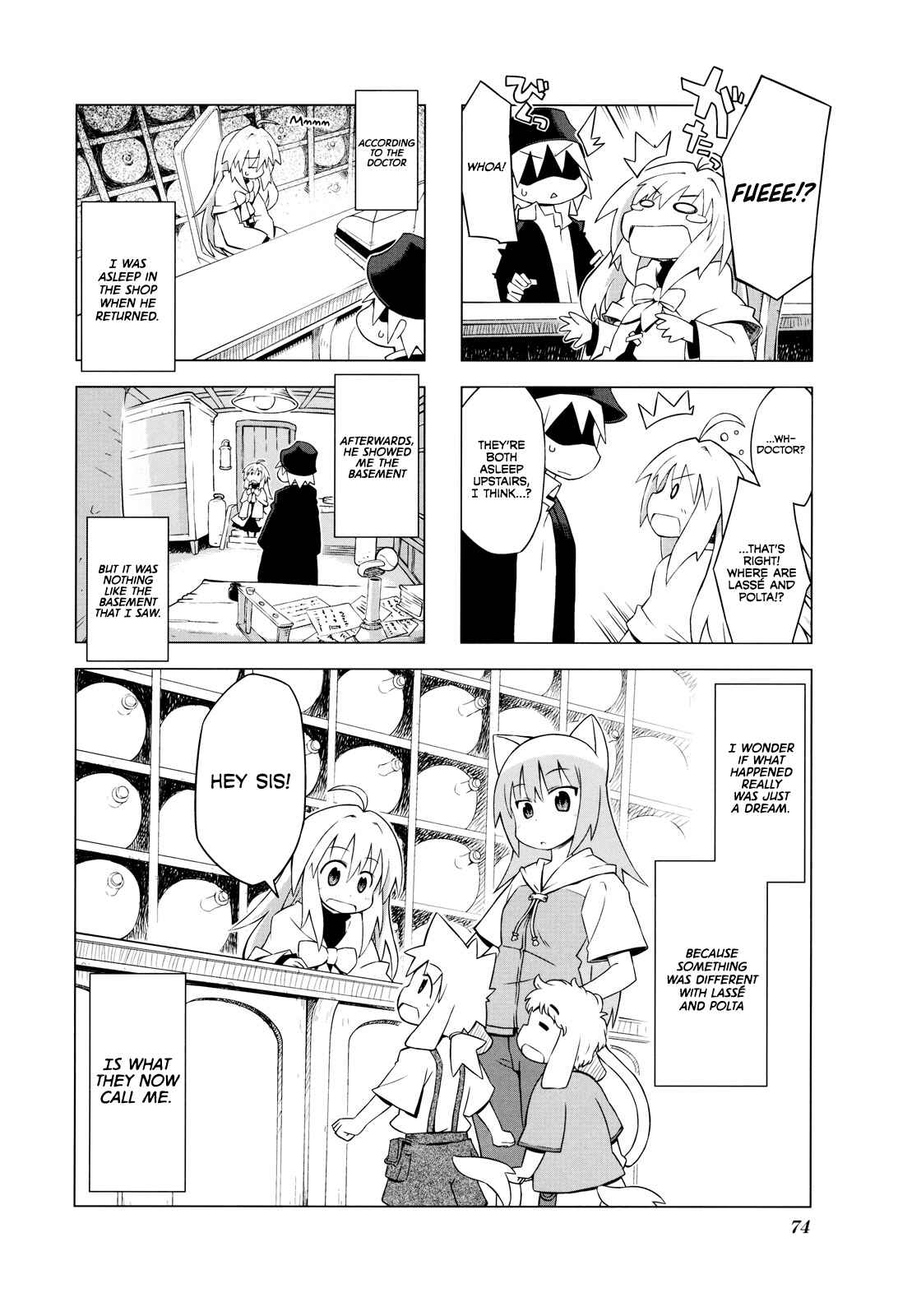 Page 8 Chapter 8 Kyoukai Senjou no Limbo