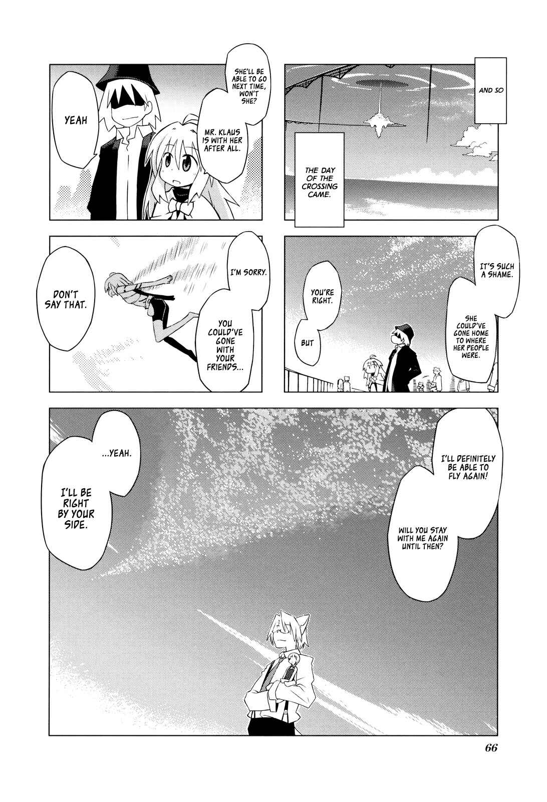 Page 8 Chapter 7 Kyoukai Senjou no Limbo