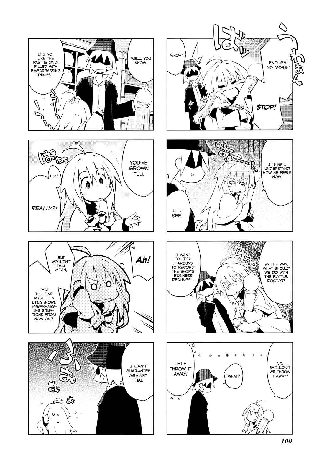 Page 6 Chapter 11 Kyoukai Senjou no Limbo