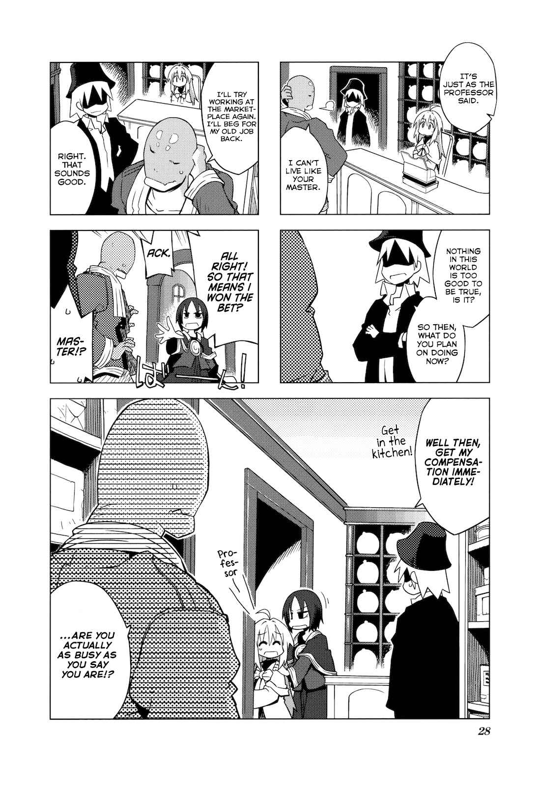 Page 8 Chapter 16 Kyoukai Senjou no Limbo