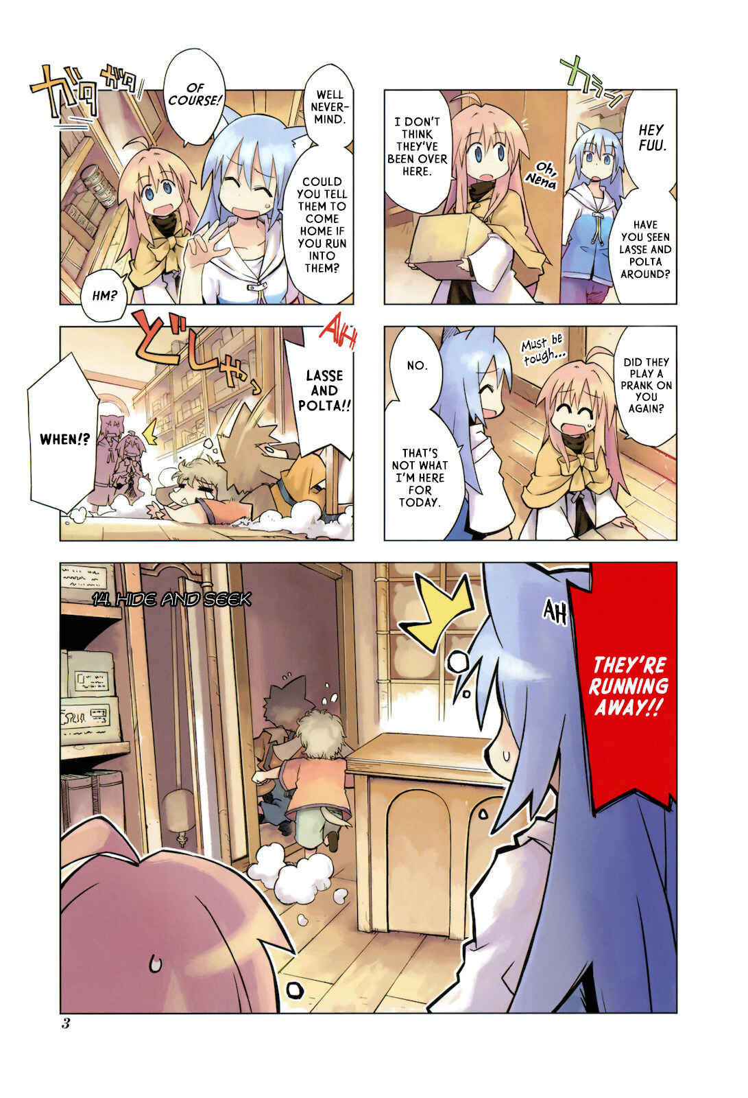 Page 1 Chapter 14 Kyoukai Senjou no Limbo