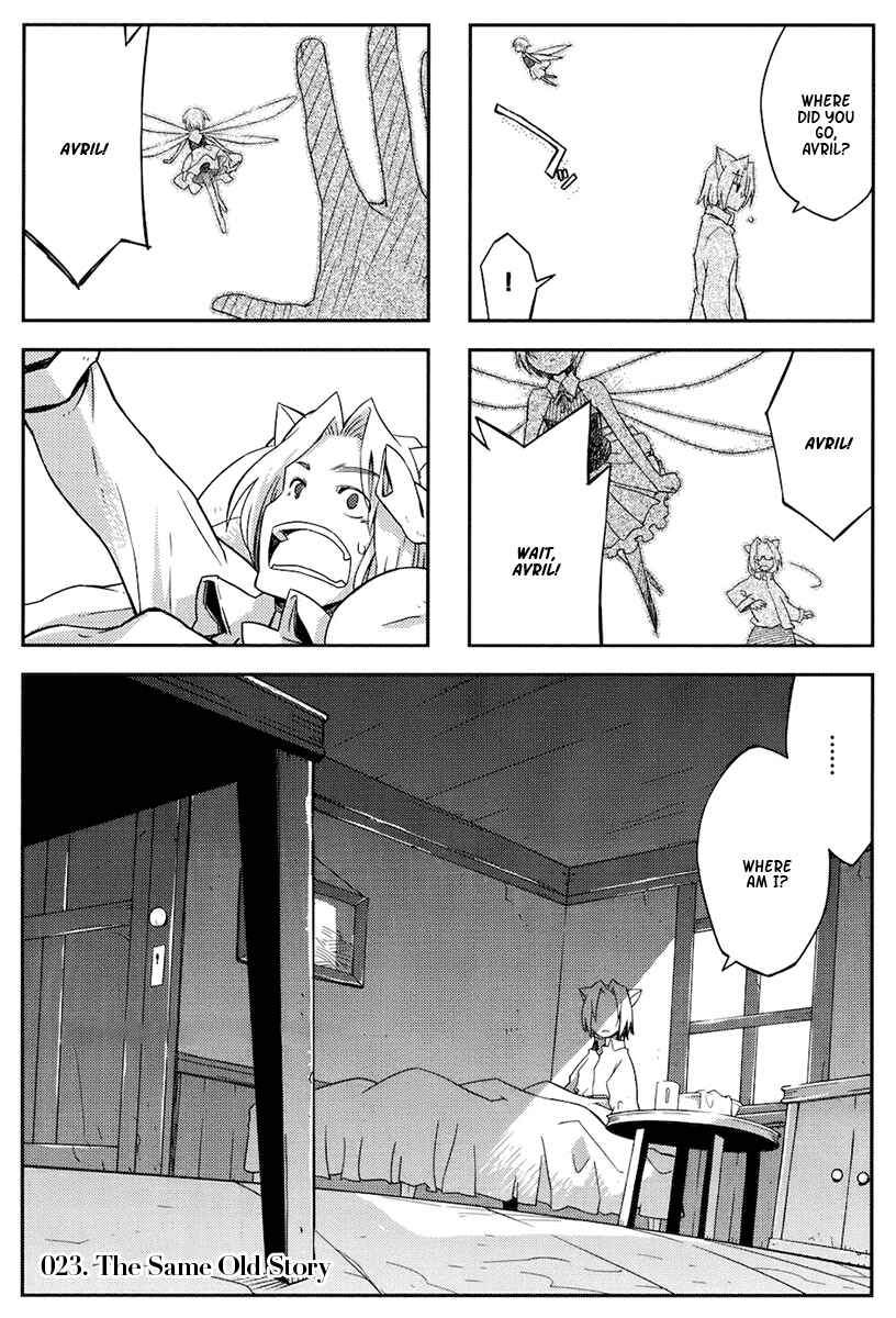 Page 1 Chapter 23 Kyoukai Senjou no Limbo