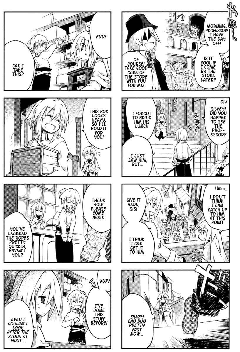 Page 4 Chapter 20 Kyoukai Senjou no Limbo