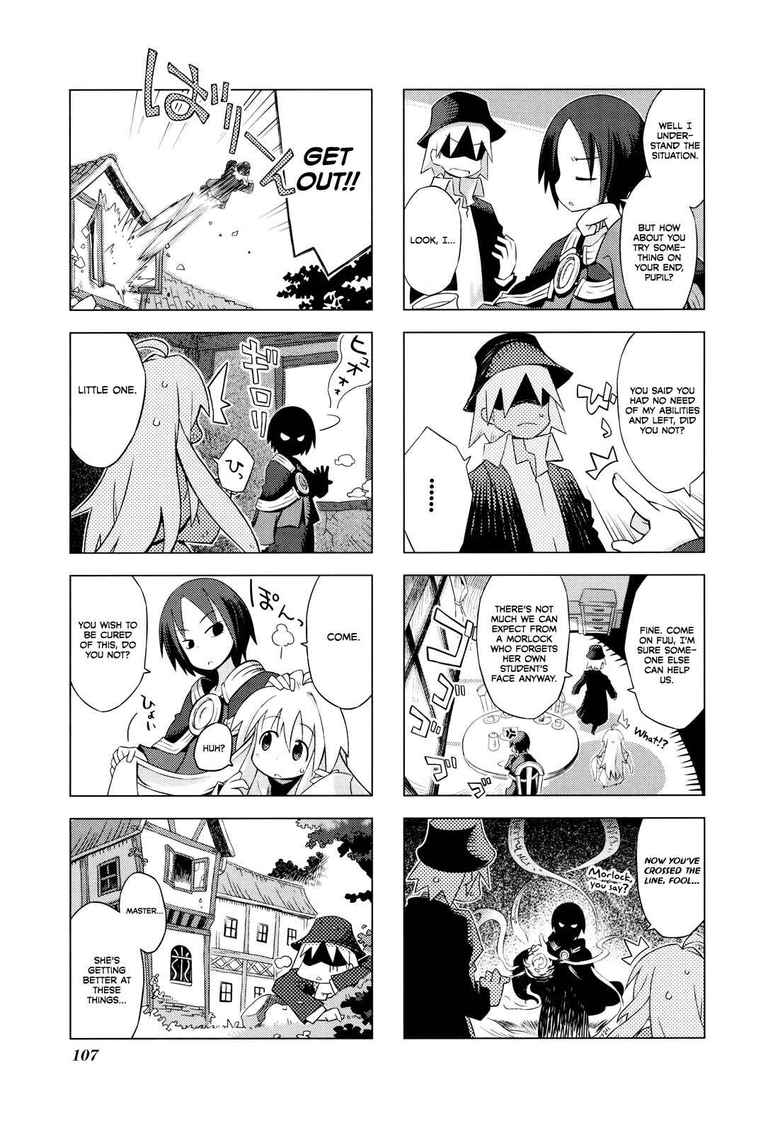 Page 5 Chapter 12 Kyoukai Senjou no Limbo