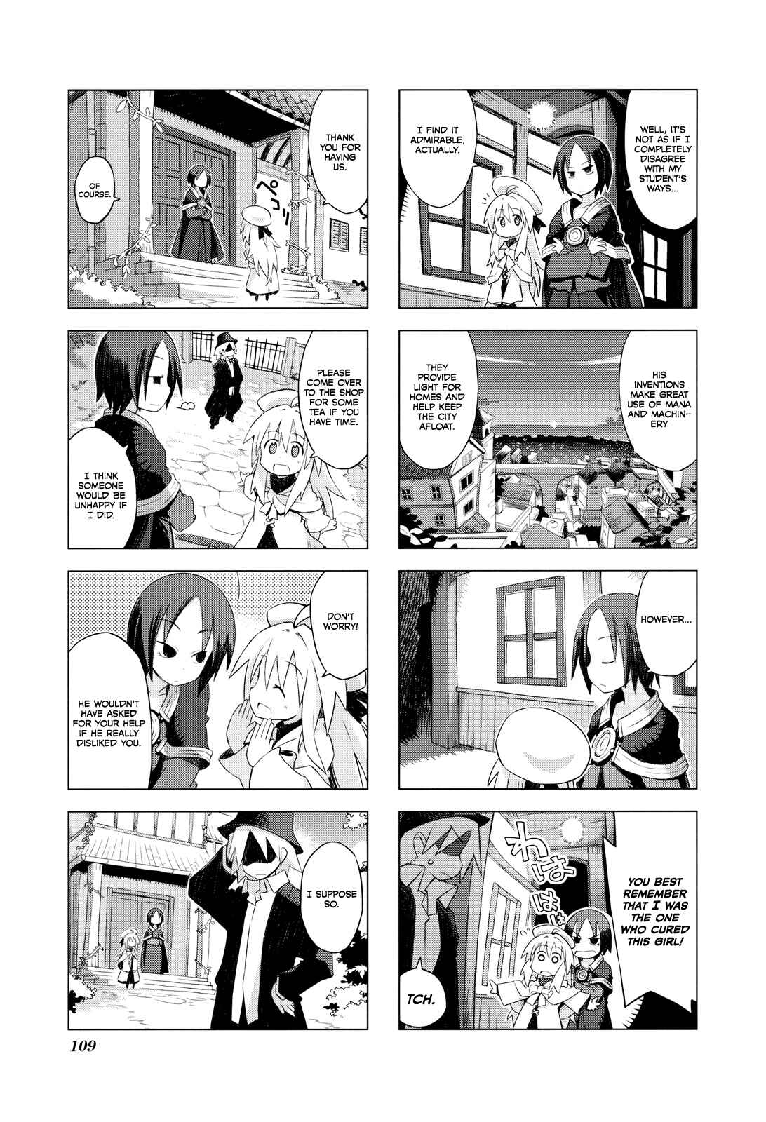 Page 7 Chapter 12 Kyoukai Senjou no Limbo