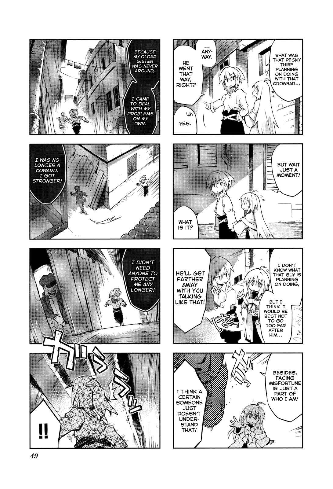 Page 5 Chapter 19 Kyoukai Senjou no Limbo
