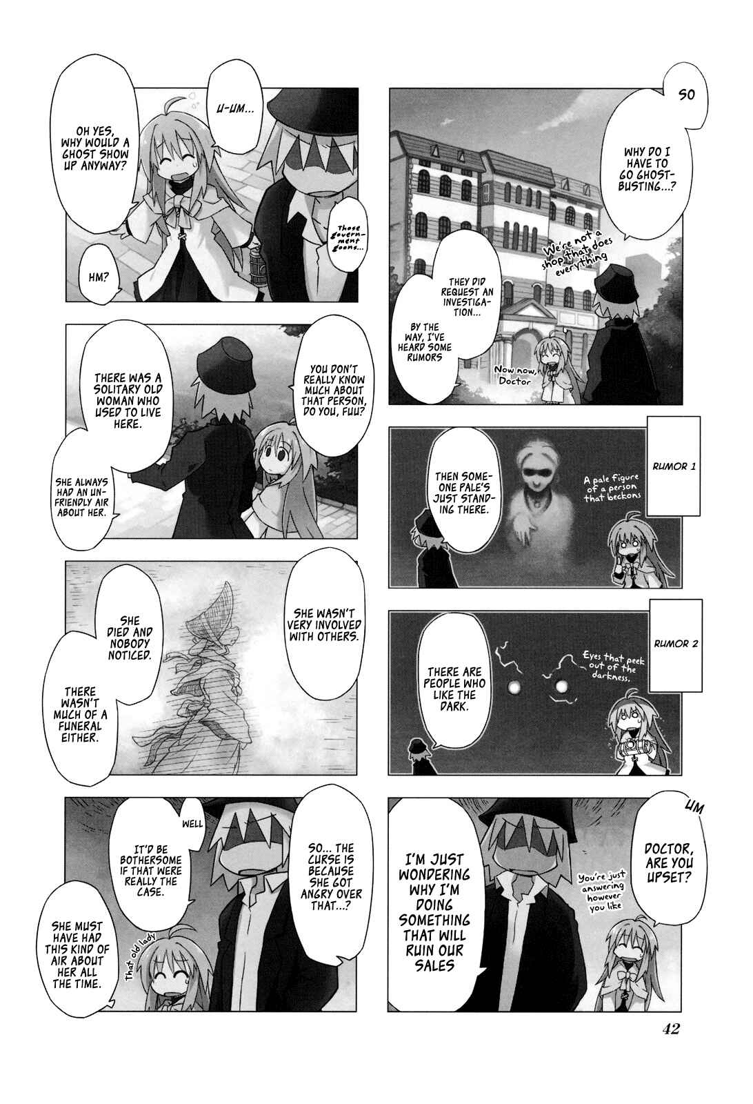 Page 2 Chapter 5 Kyoukai Senjou no Limbo