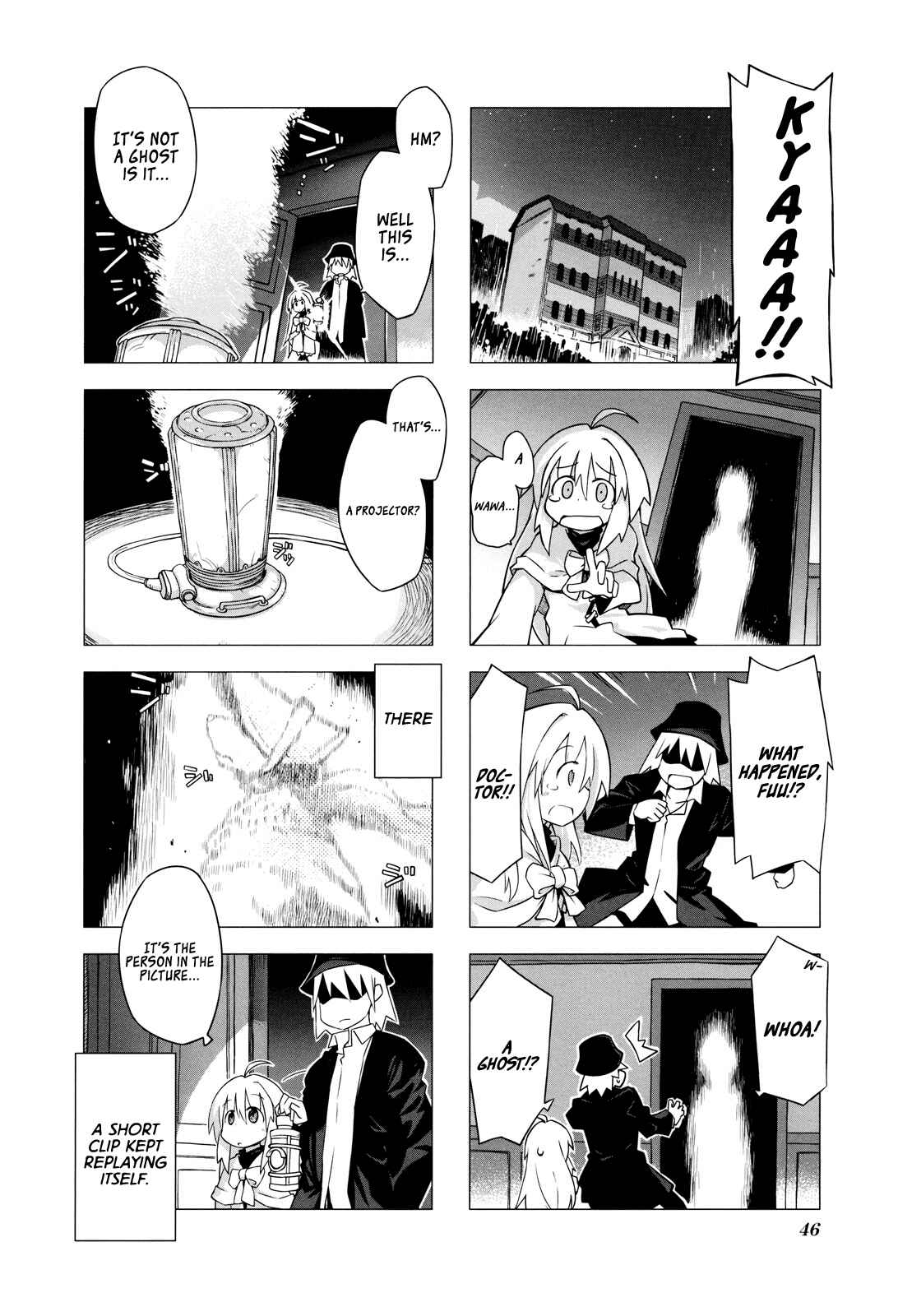 Page 6 Chapter 5 Kyoukai Senjou no Limbo