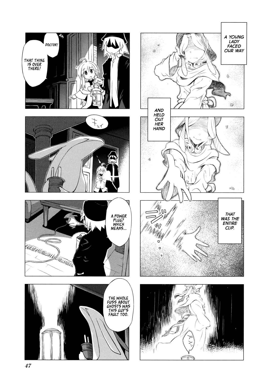 Page 7 Chapter 5 Kyoukai Senjou no Limbo