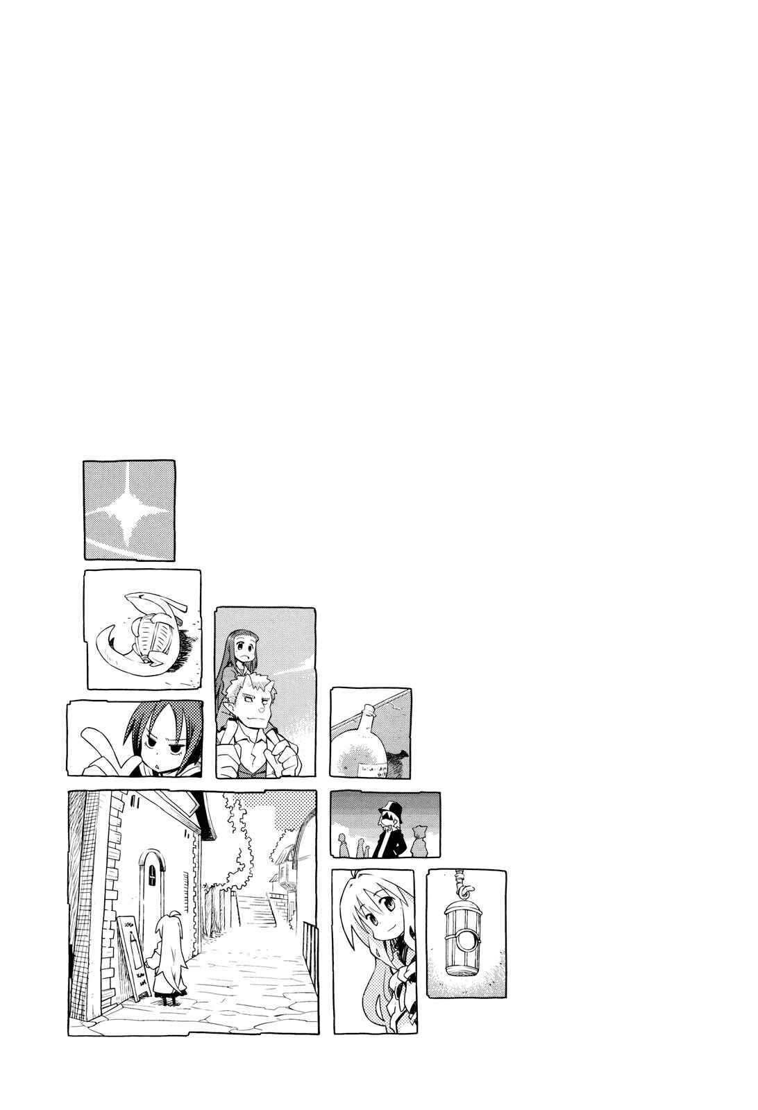 Page 9 Chapter 5 Kyoukai Senjou no Limbo