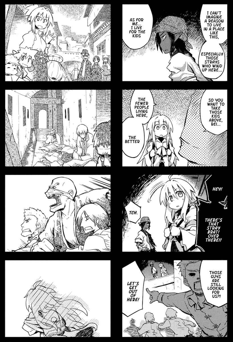 Page 5 Chapter 25 Kyoukai Senjou no Limbo