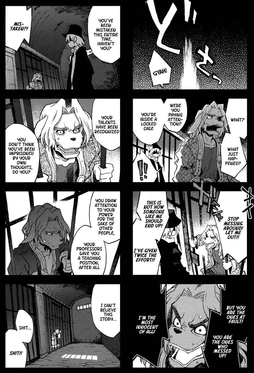 Page 7 Chapter 21 Kyoukai Senjou no Limbo
