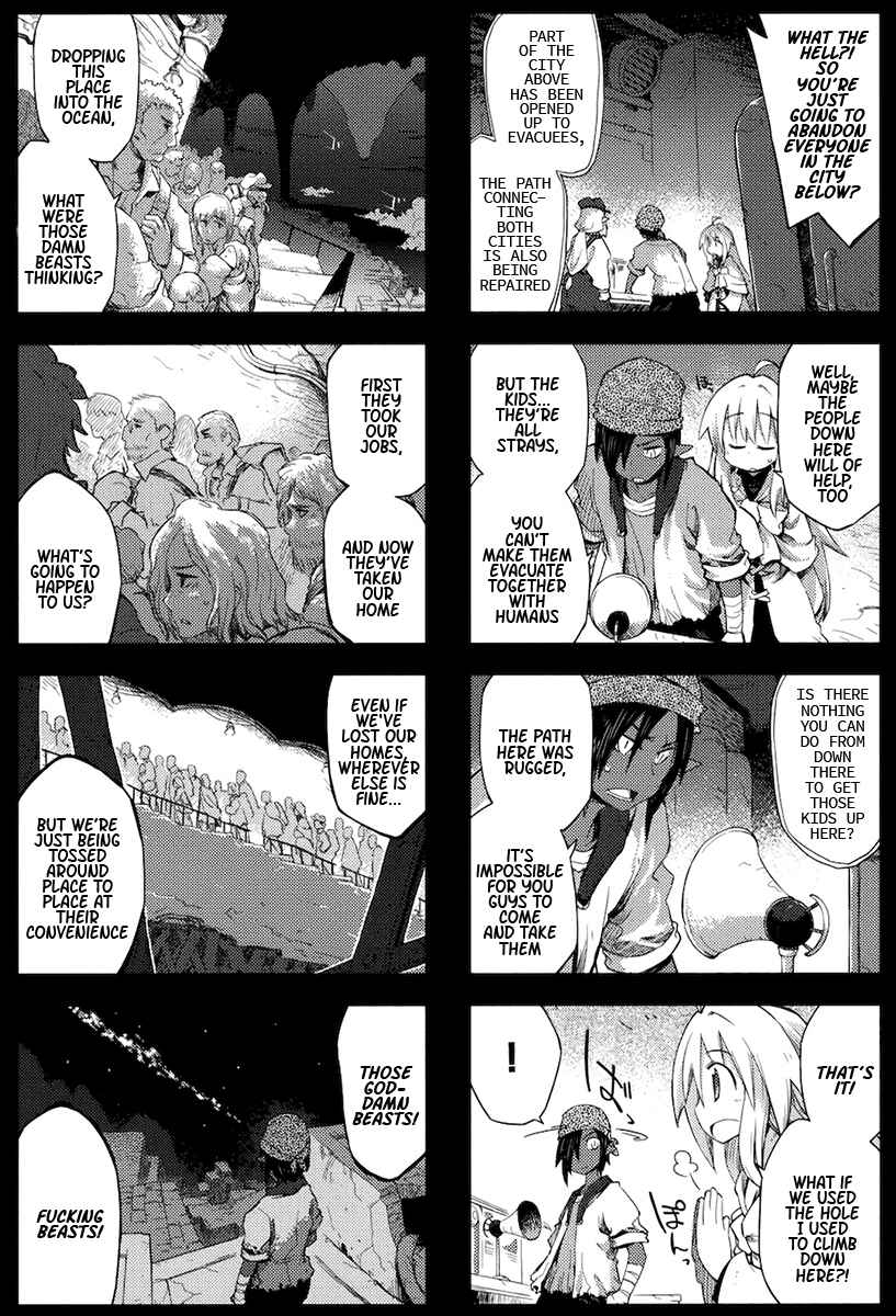 Page 2 Chapter 26 Kyoukai Senjou no Limbo