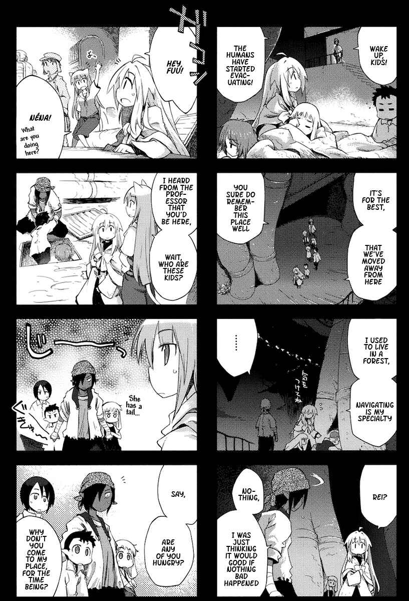 Page 3 Chapter 26 Kyoukai Senjou no Limbo