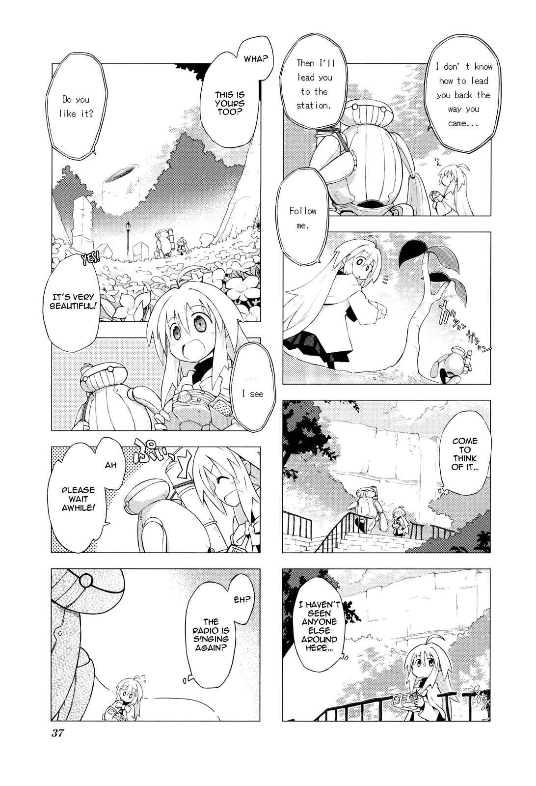 Page 5 Chapter 4 Kyoukai Senjou no Limbo