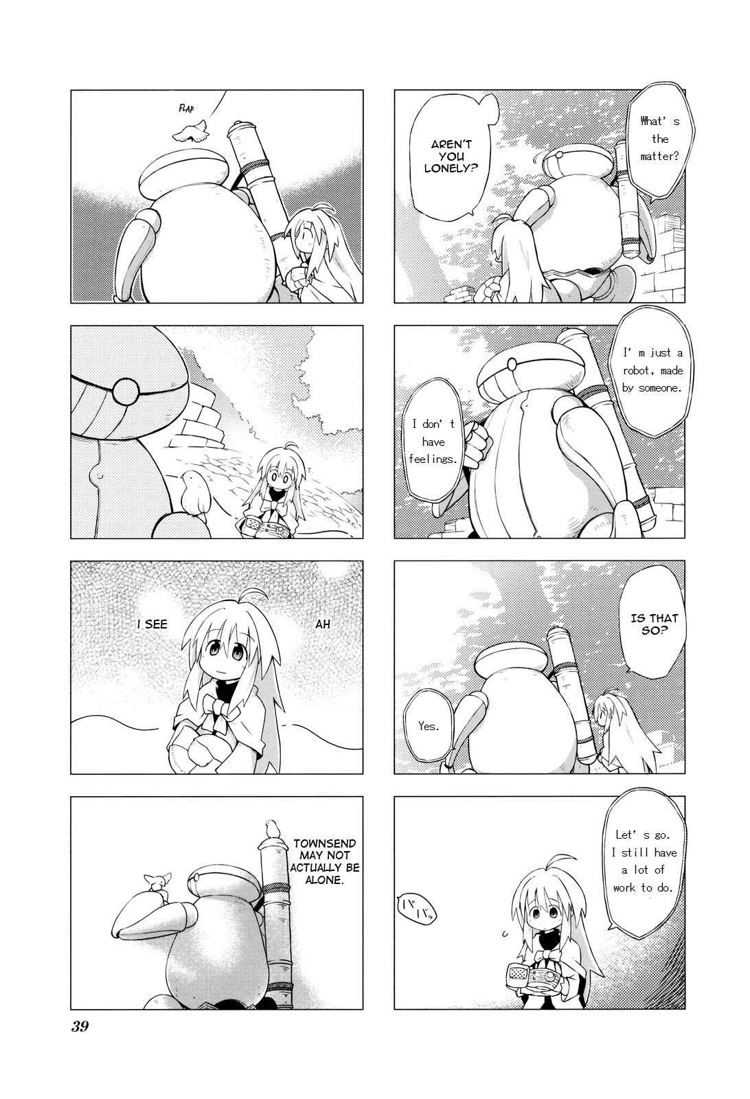 Page 7 Chapter 4 Kyoukai Senjou no Limbo