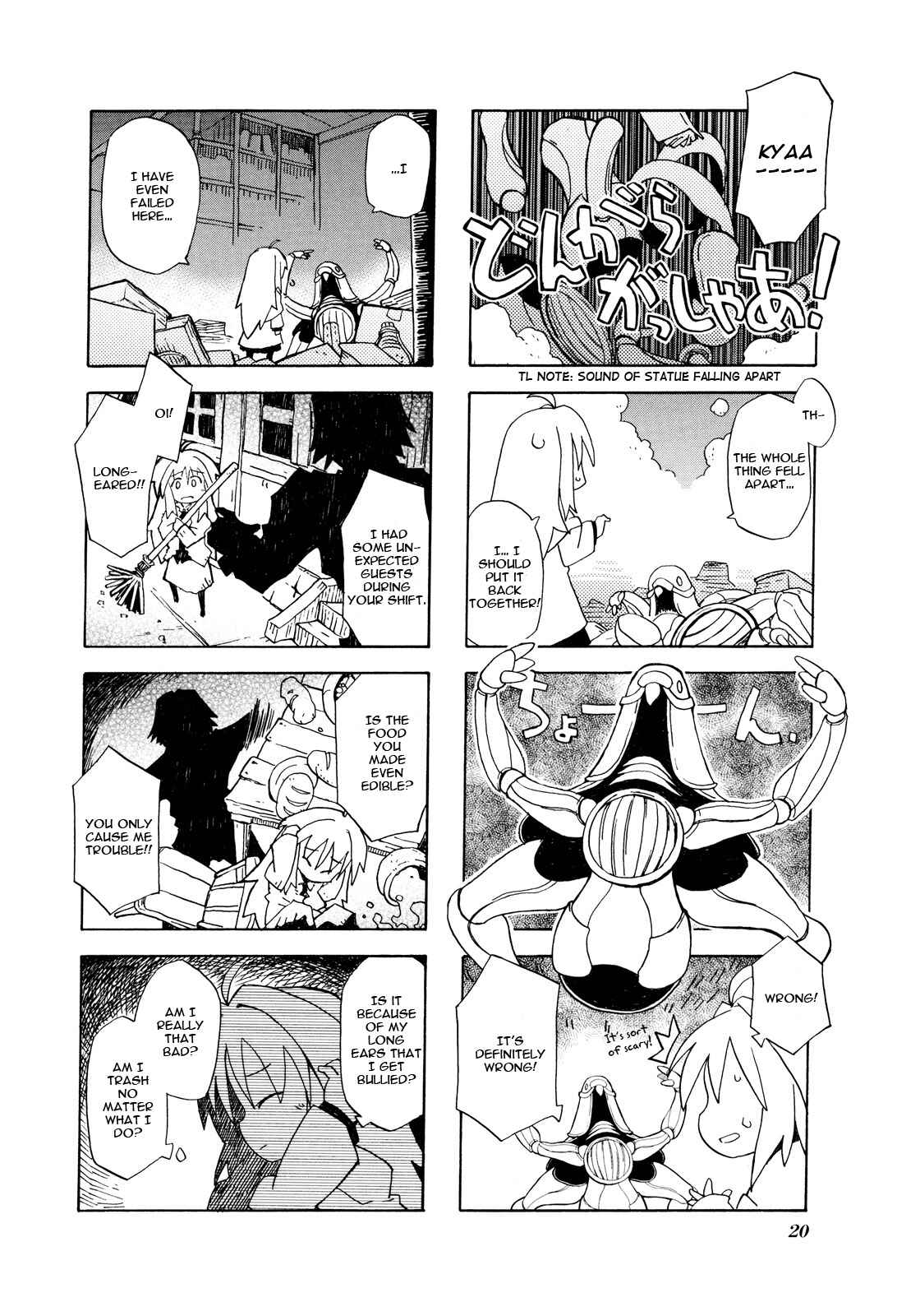 Page 4 Chapter 2 Kyoukai Senjou no Limbo