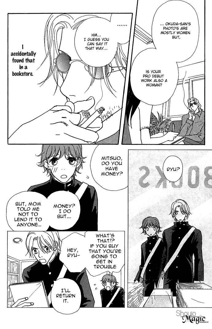 Page 10 Chapter 10 Baby Pop