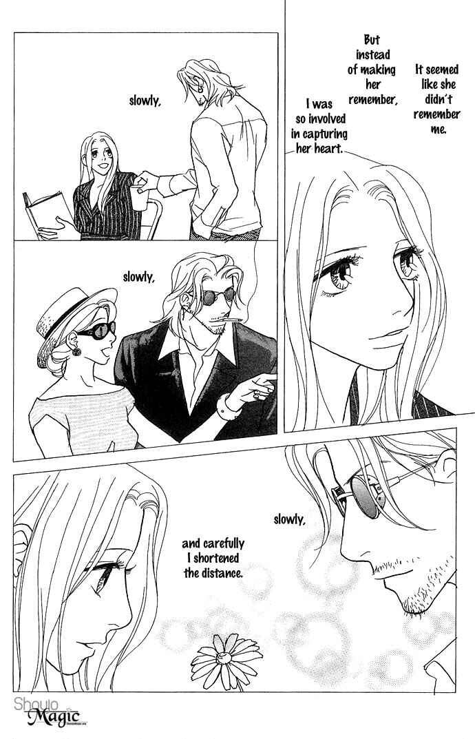 Page 12 Chapter 10 Baby Pop