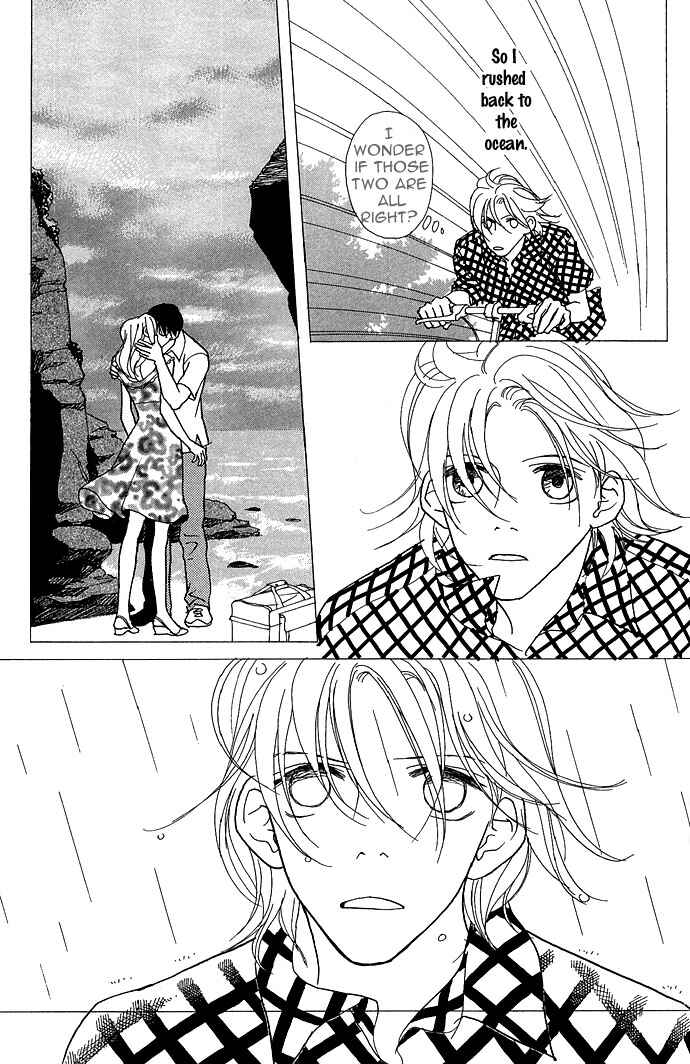 Page 15 Chapter 10 Baby Pop