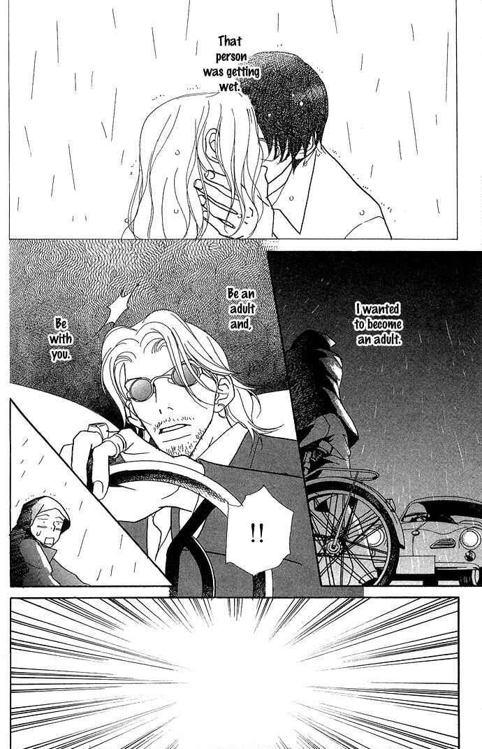 Page 16 Chapter 10 Baby Pop