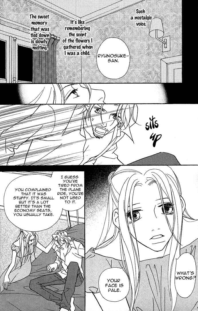 Page 18 Chapter 10 Baby Pop