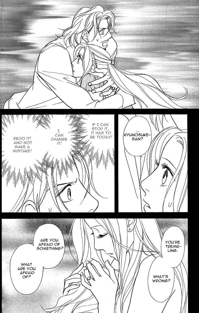 Page 20 Chapter 10 Baby Pop