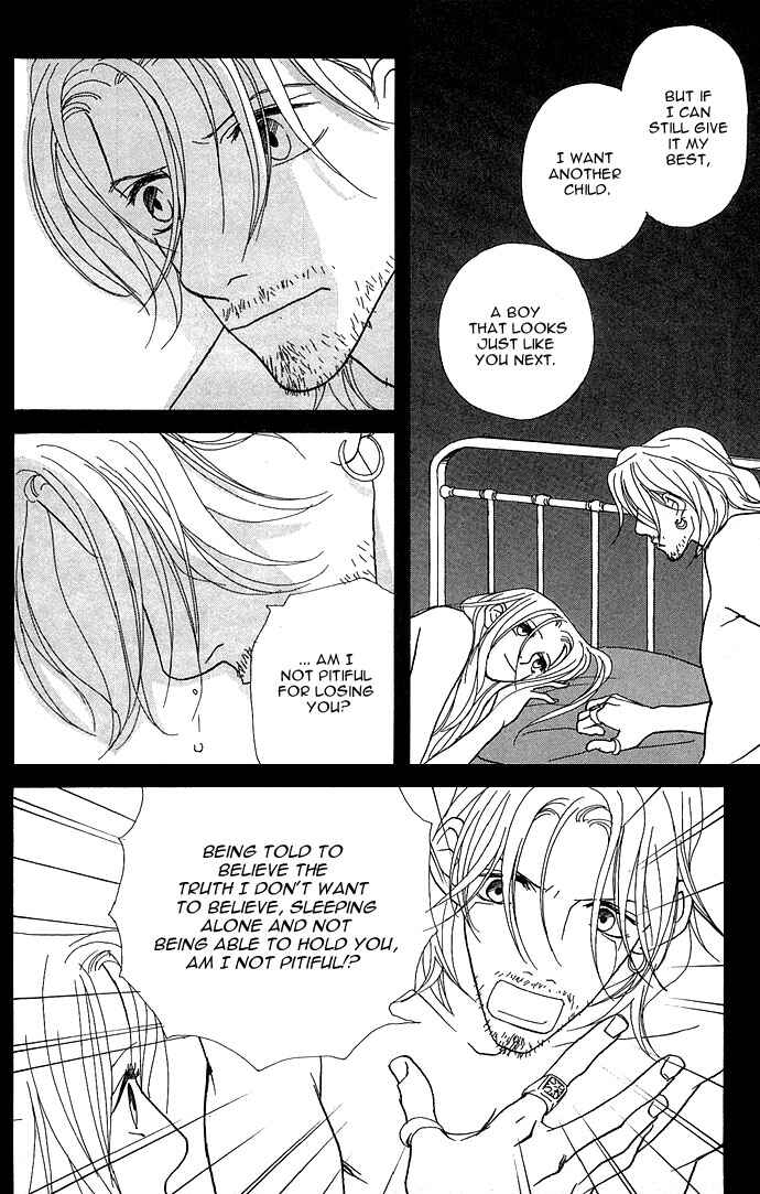 Page 22 Chapter 10 Baby Pop