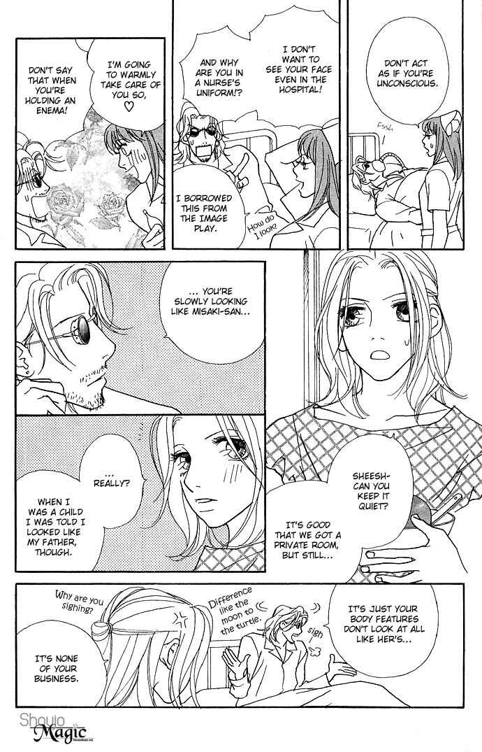 Page 33 Chapter 10 Baby Pop