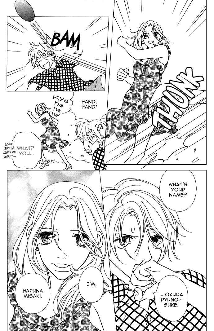 Page 5 Chapter 10 Baby Pop
