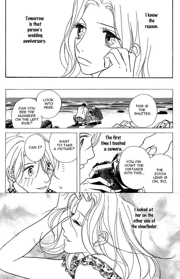 Page 8 Chapter 10 Baby Pop
