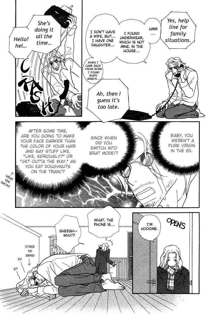 Page 11 Chapter 6 Baby Pop