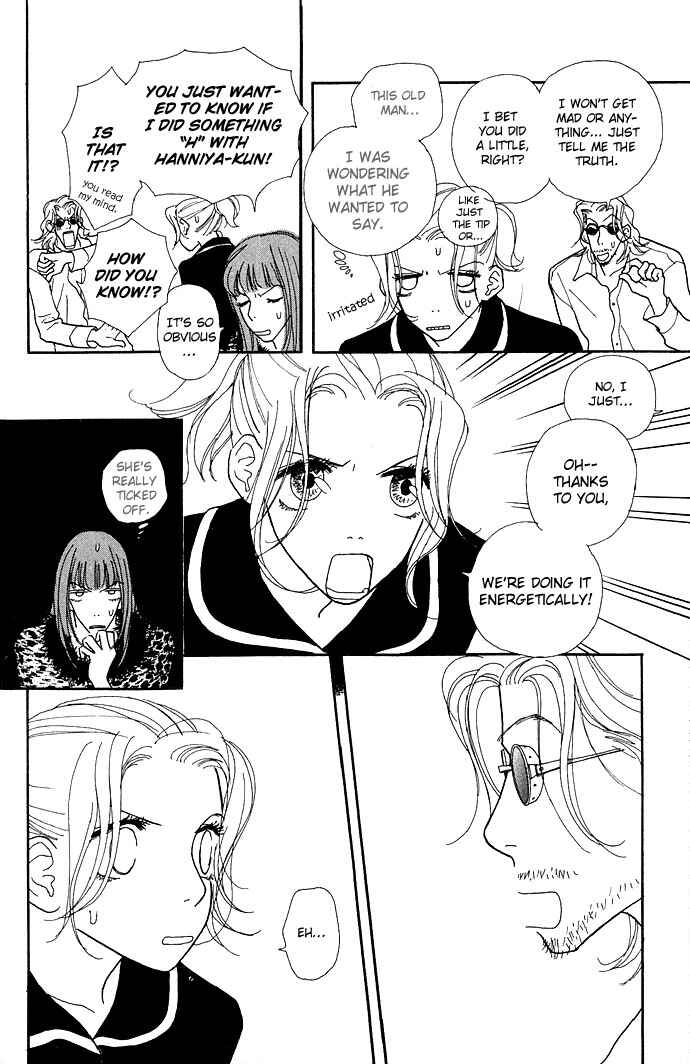 Page 16 Chapter 6 Baby Pop