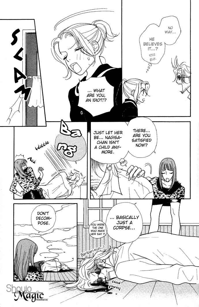 Page 17 Chapter 6 Baby Pop