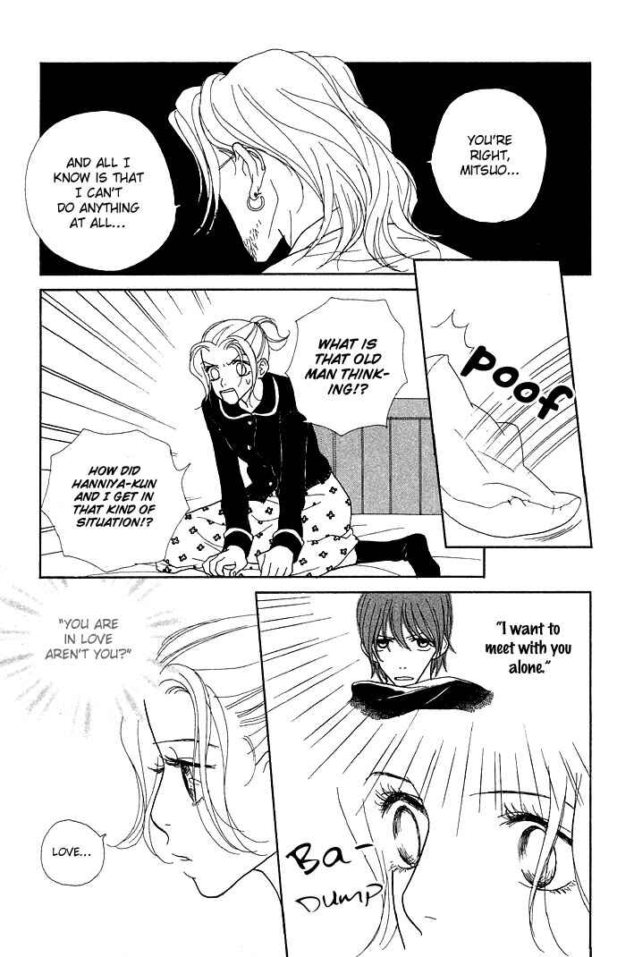 Page 19 Chapter 6 Baby Pop