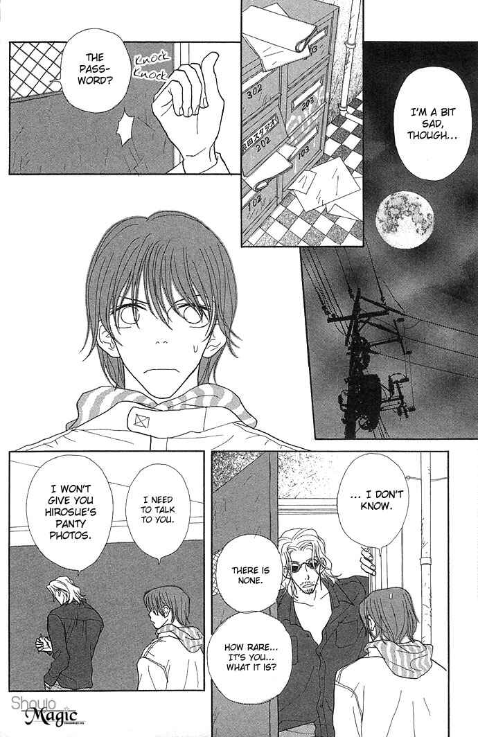 Page 22 Chapter 6 Baby Pop
