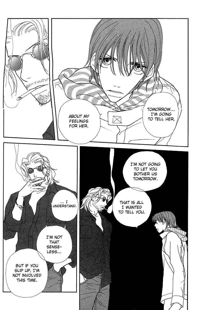 Page 24 Chapter 6 Baby Pop