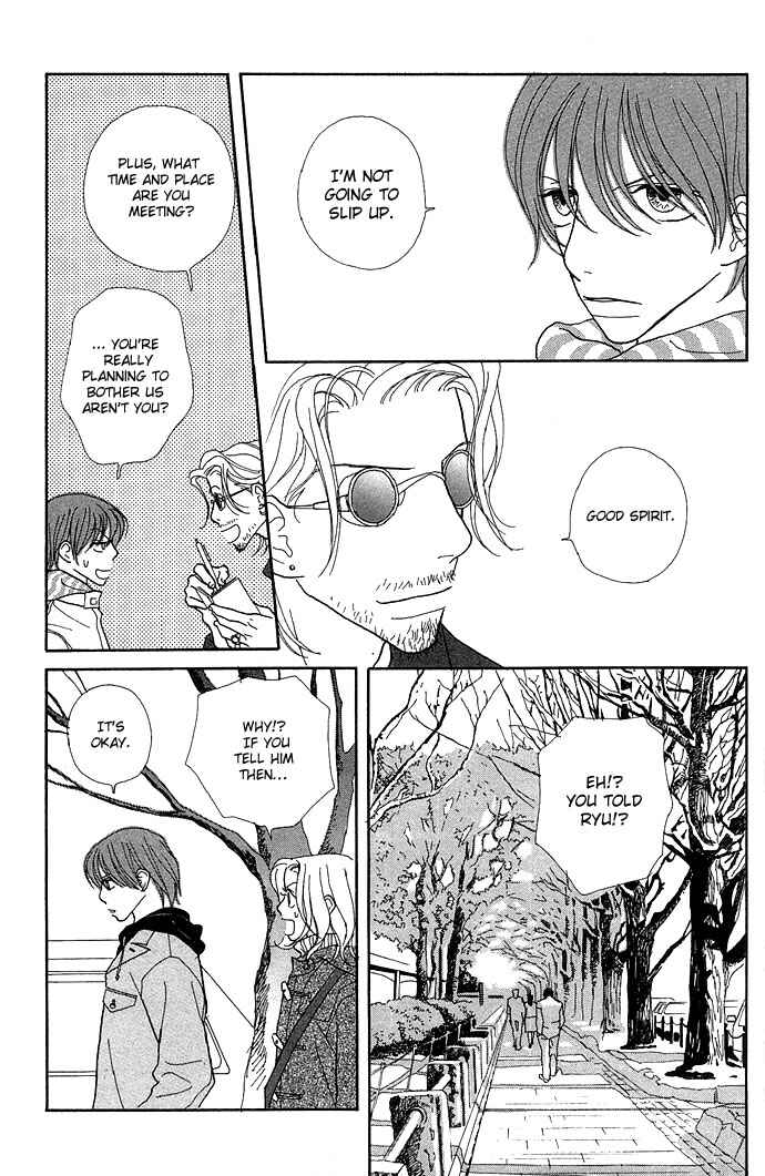 Page 25 Chapter 6 Baby Pop