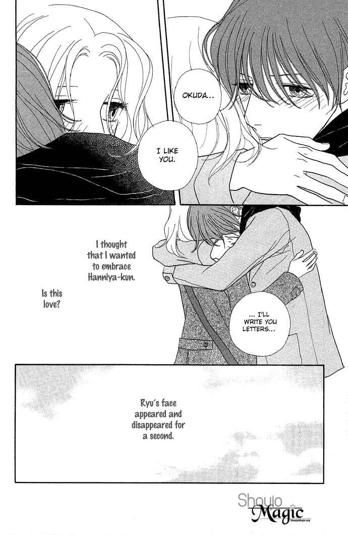 Page 32 Chapter 6 Baby Pop