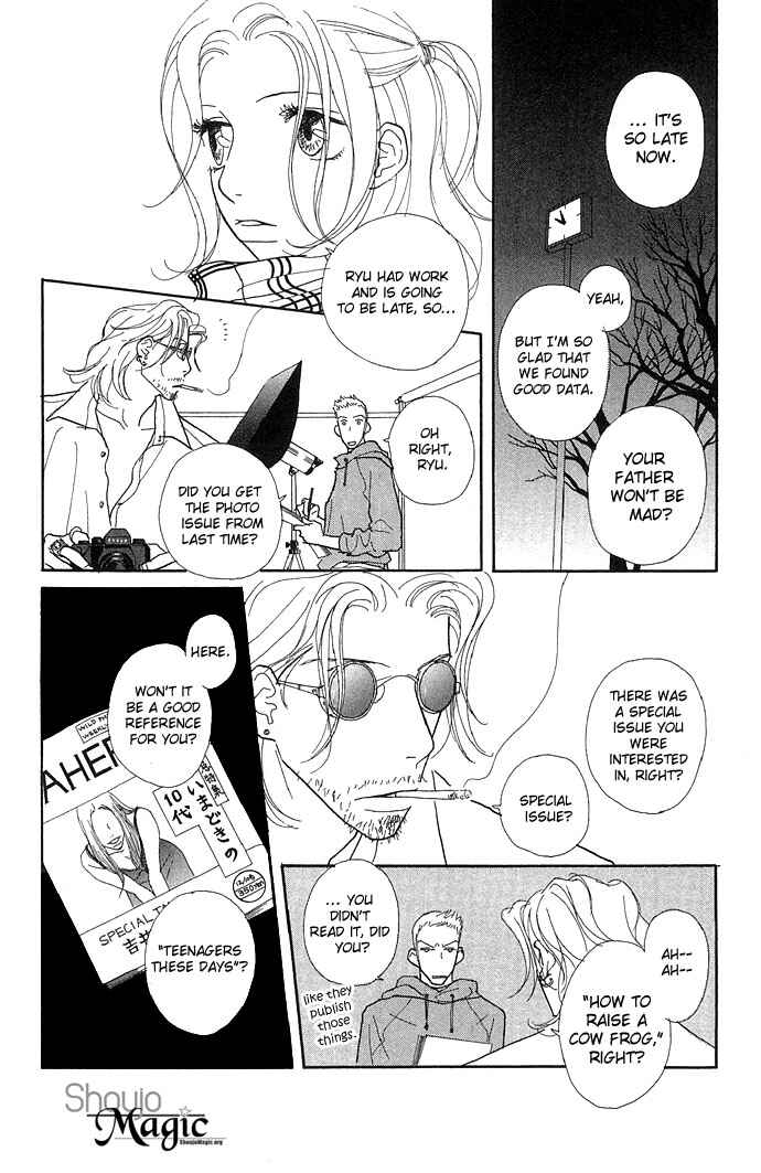 Page 4 Chapter 6 Baby Pop