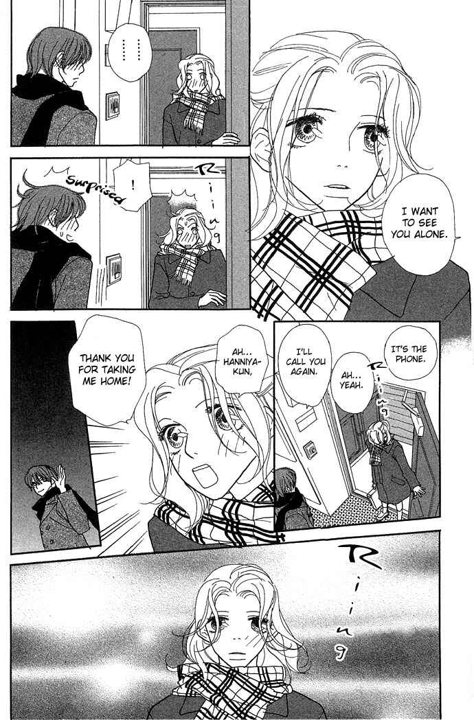 Page 6 Chapter 6 Baby Pop