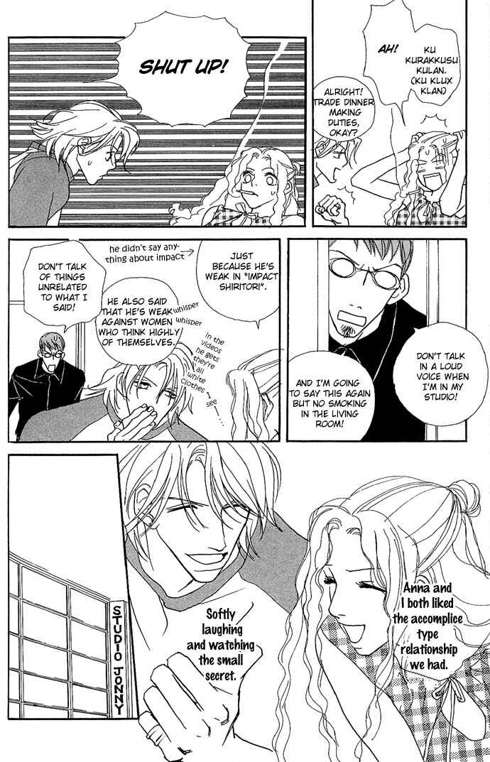 Page 10 Chapter 10.5 Baby Pop