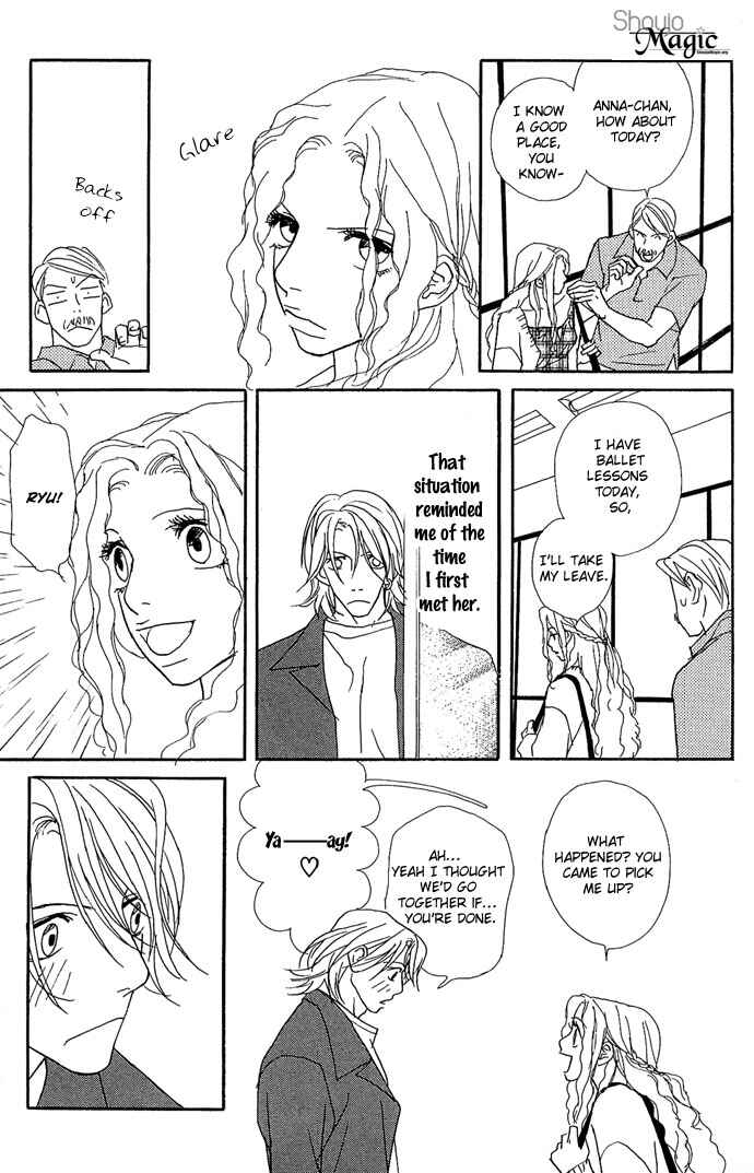 Page 11 Chapter 10.5 Baby Pop